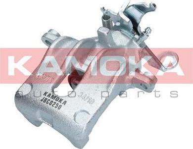 Kamoka JBC0250 - Brake Caliper onlydrive.pro