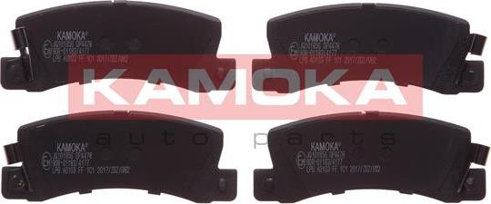 Kamoka JQ101956 - Тормозные колодки, дисковые, комплект onlydrive.pro