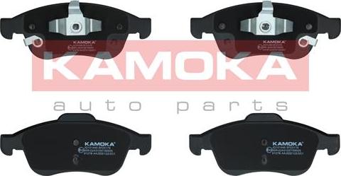 Kamoka JQ101446 - Тормозные колодки, дисковые, комплект onlydrive.pro