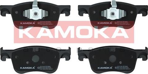 Kamoka JQ101442 - Brake Pad Set, disc brake onlydrive.pro