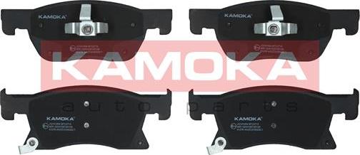 Kamoka JQ101454 - Piduriklotsi komplekt,ketaspidur onlydrive.pro