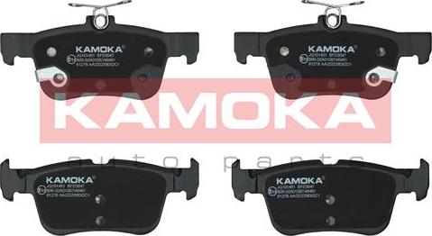 Kamoka JQ101451 - Brake Pad Set, disc brake onlydrive.pro