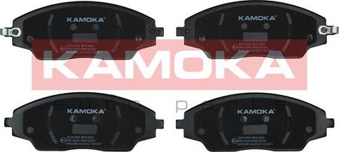 Kamoka JQ101463 - Brake Pad Set, disc brake onlydrive.pro