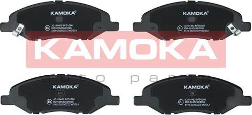 Kamoka JQ101462 - Brake Pad Set, disc brake onlydrive.pro