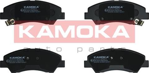 Kamoka JQ101413 - Jarrupala, levyjarru onlydrive.pro