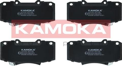 Kamoka JQ101421 - Brake Pad Set, disc brake onlydrive.pro