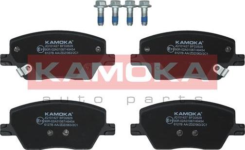 Kamoka JQ101427 - Тормозные колодки, дисковые, комплект onlydrive.pro