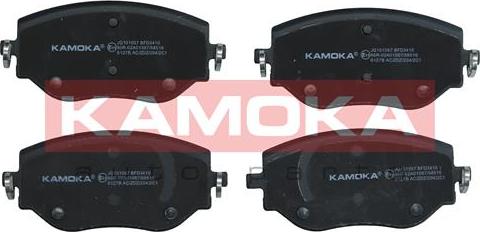 Kamoka JQ101057 - Тормозные колодки, дисковые, комплект onlydrive.pro