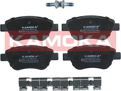 Kamoka JQ101064 - Тормозные колодки, дисковые, комплект onlydrive.pro