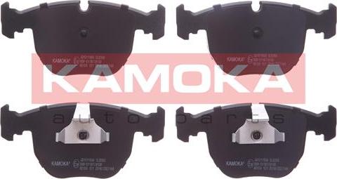 Kamoka JQ1011994 - Тормозные колодки, дисковые, комплект onlydrive.pro