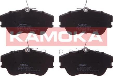 Kamoka JQ1011940 - Jarrupala, levyjarru onlydrive.pro