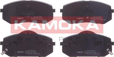 Kamoka JQ101149 - Brake Pad Set, disc brake onlydrive.pro