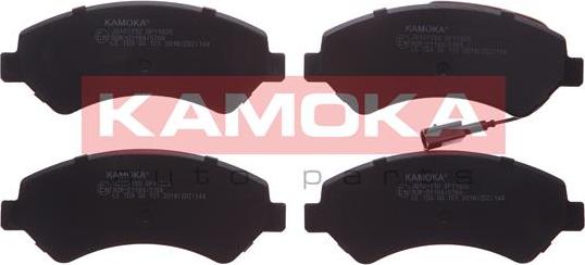 Kamoka JQ101150 - Тормозные колодки, дисковые, комплект onlydrive.pro