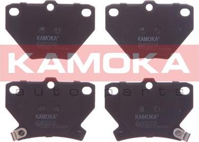 Kamoka JQ101158 - Brake Pad Set, disc brake onlydrive.pro