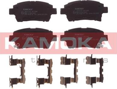 Kamoka JQ101157 - Brake Pad Set, disc brake onlydrive.pro