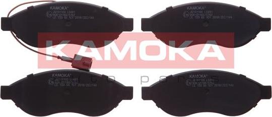 Kamoka JQ101100 - Brake Pad Set, disc brake onlydrive.pro