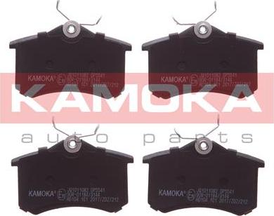 Kamoka JQ1011082 - Brake Pad Set, disc brake onlydrive.pro