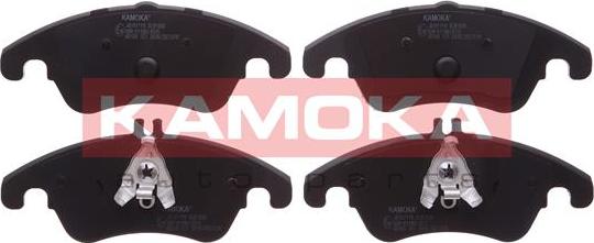 Kamoka JQ101119 - Brake Pad Set, disc brake onlydrive.pro