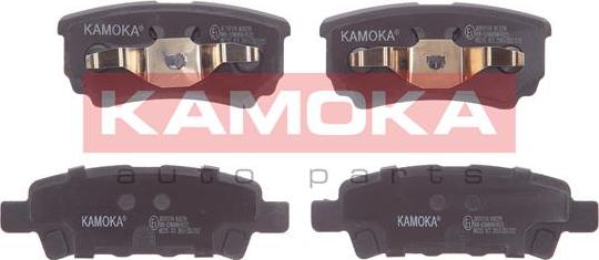 Kamoka JQ101114 - Тормозные колодки, дисковые, комплект onlydrive.pro