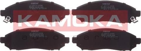 Kamoka JQ101110 - Brake Pad Set, disc brake onlydrive.pro