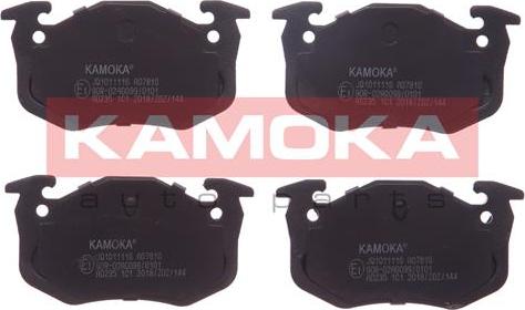 Kamoka JQ1011116 - Тормозные колодки, дисковые, комплект onlydrive.pro