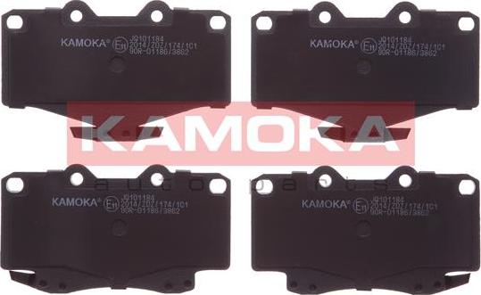 Kamoka JQ101184 - Brake Pad Set, disc brake onlydrive.pro