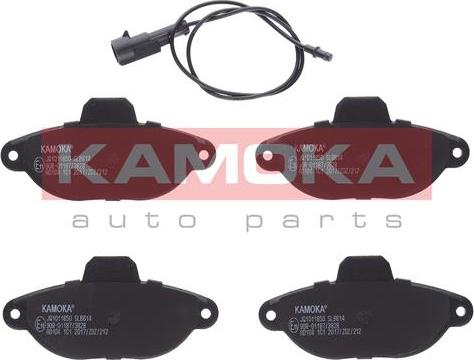 Kamoka JQ1011850 - Jarrupala, levyjarru onlydrive.pro