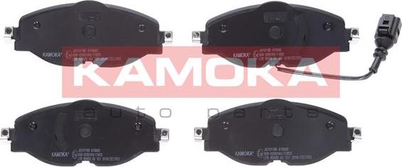 Kamoka JQ101186 - Brake Pad Set, disc brake onlydrive.pro