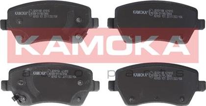 Kamoka JQ101188 - Тормозные колодки, дисковые, комплект onlydrive.pro