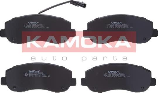 Kamoka JQ101139 - Тормозные колодки, дисковые, комплект onlydrive.pro