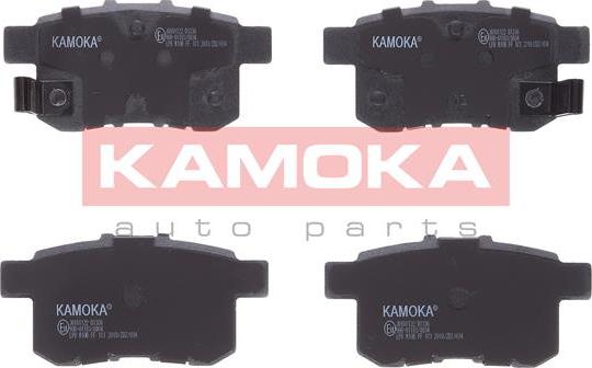 Kamoka JQ101122 - Тормозные колодки, дисковые, комплект onlydrive.pro