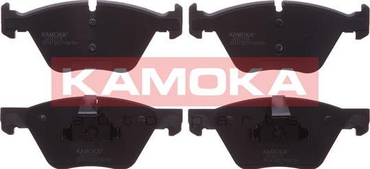 Kamoka JQ101175 - Тормозные колодки, дисковые, комплект onlydrive.pro