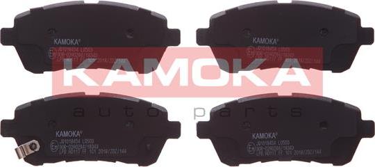 Kamoka JQ1018454 - Тормозные колодки, дисковые, комплект onlydrive.pro