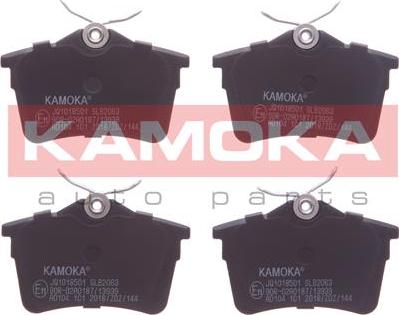 Kamoka JQ1018501 - Jarrupala, levyjarru onlydrive.pro