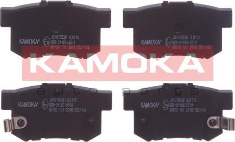 Kamoka JQ1018538 - Piduriklotsi komplekt,ketaspidur onlydrive.pro