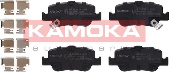 Kamoka JQ1018096 - Jarrupala, levyjarru onlydrive.pro