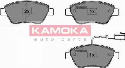 Kamoka JQ1018114 - Brake Pad Set, disc brake onlydrive.pro