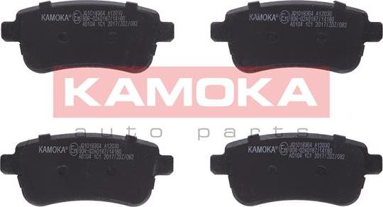 Kamoka JQ1018364 - Piduriklotsi komplekt,ketaspidur onlydrive.pro