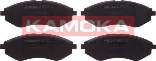 Kamoka JQ1018366 - Brake Pad Set, disc brake onlydrive.pro