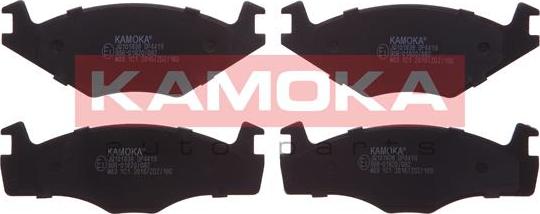 Kamoka JQ101838 - Тормозные колодки, дисковые, комплект onlydrive.pro