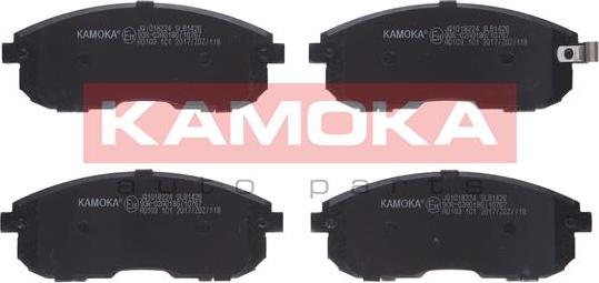 Kamoka JQ1018224 - Brake Pad Set, disc brake onlydrive.pro