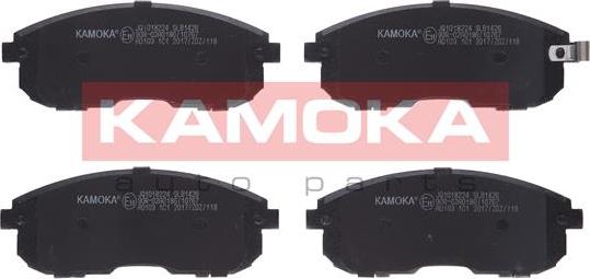 Kamoka JQ1018224 - Тормозные колодки, дисковые, комплект onlydrive.pro