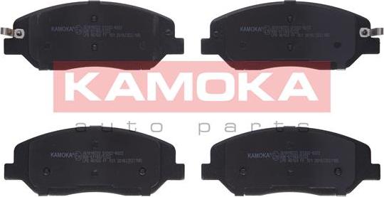 Kamoka JQ1018222 - Brake Pad Set, disc brake onlydrive.pro