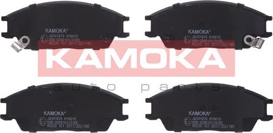 Kamoka JQ101870 - Brake Pad Set, disc brake onlydrive.pro