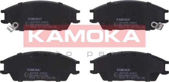 Kamoka JQ101870 - Тормозные колодки, дисковые, комплект onlydrive.pro