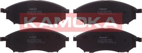 Kamoka JQ1013994 - Brake Pad Set, disc brake onlydrive.pro