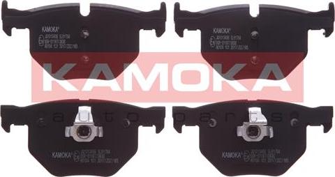 Kamoka JQ1013496 - Тормозные колодки, дисковые, комплект onlydrive.pro