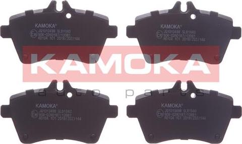 Kamoka JQ1013498 - Brake Pad Set, disc brake onlydrive.pro