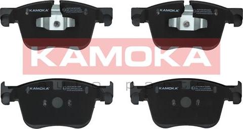 Kamoka JQ101349 - Brake Pad Set, disc brake onlydrive.pro