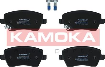 Kamoka JQ101344 - Brake Pad Set, disc brake onlydrive.pro